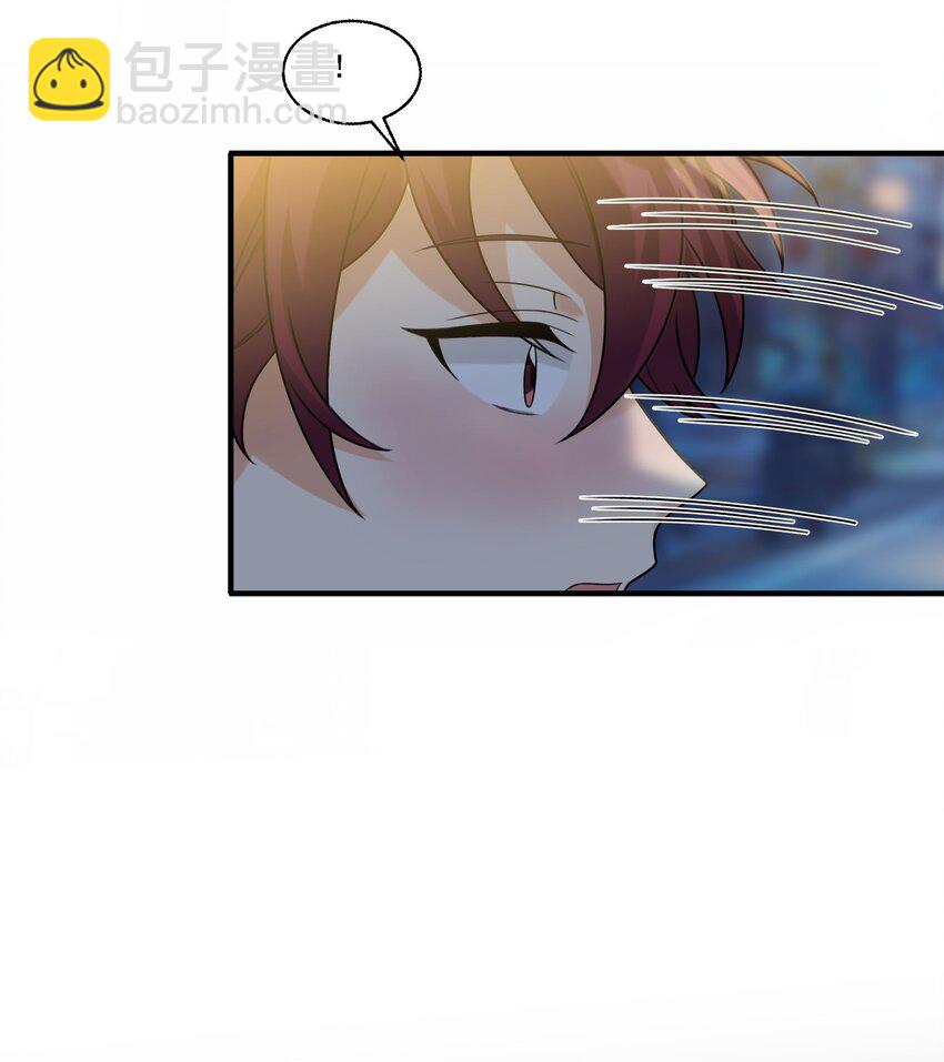 077 我要做小人了哦！-第78话