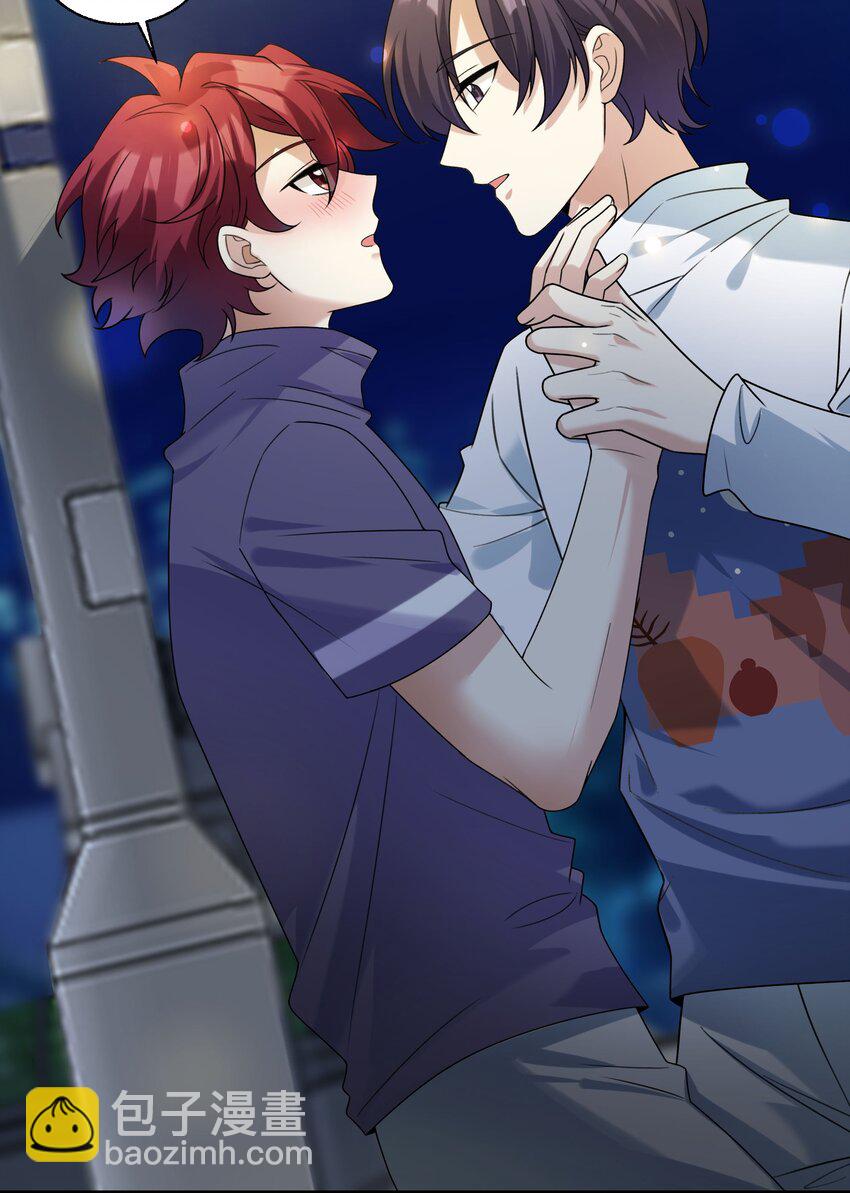 077 我要做小人了哦！-第78话