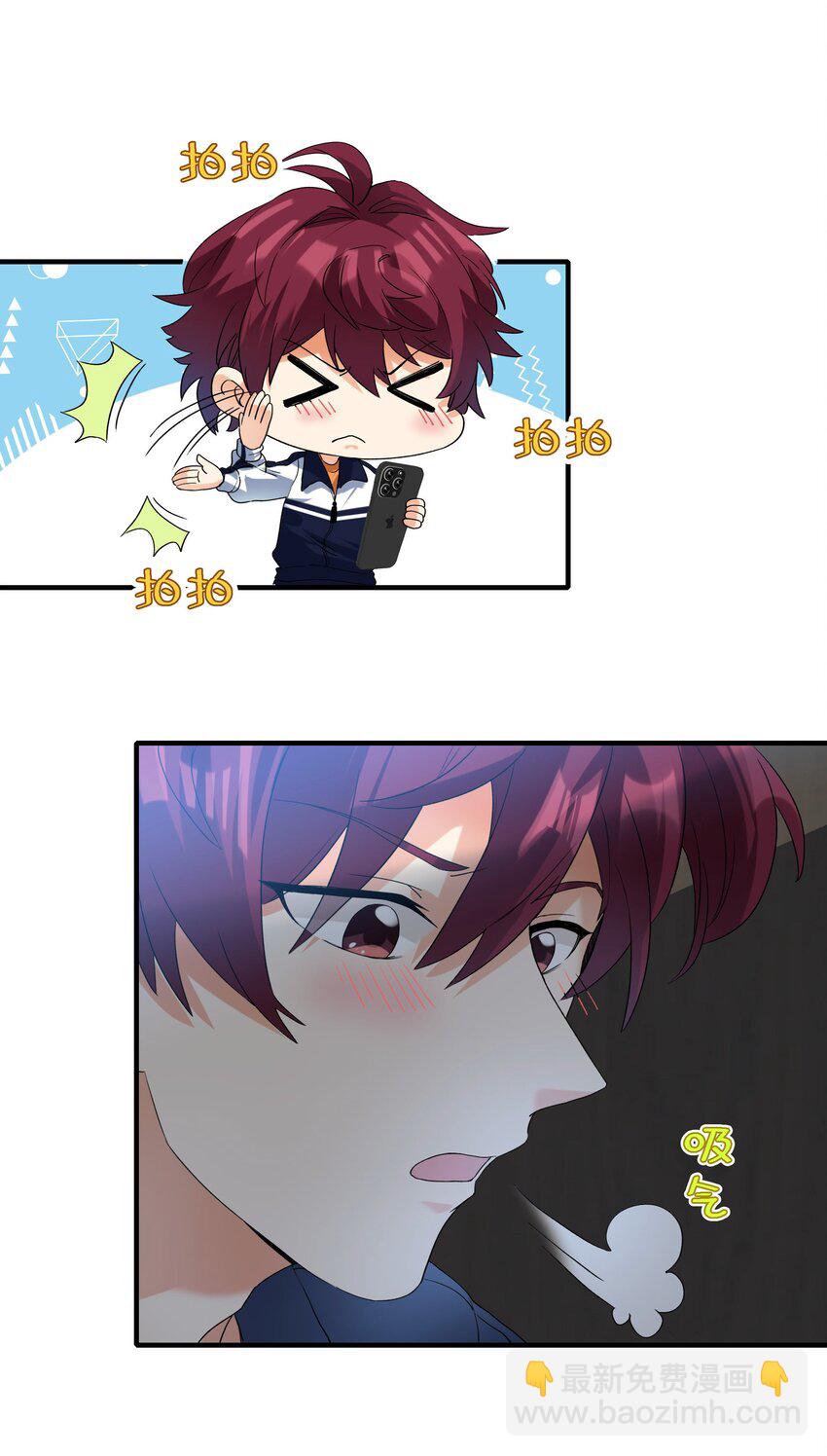 079 人间地狱-第80话