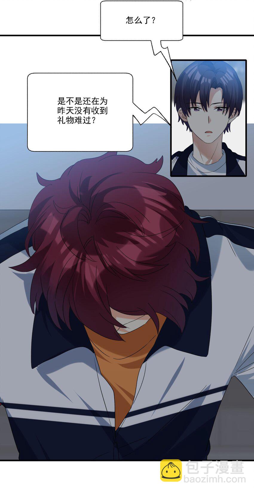 079 人间地狱-第80话