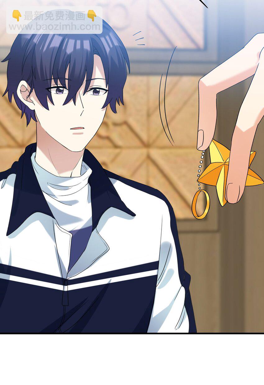 081 指引我新的方向-第82话