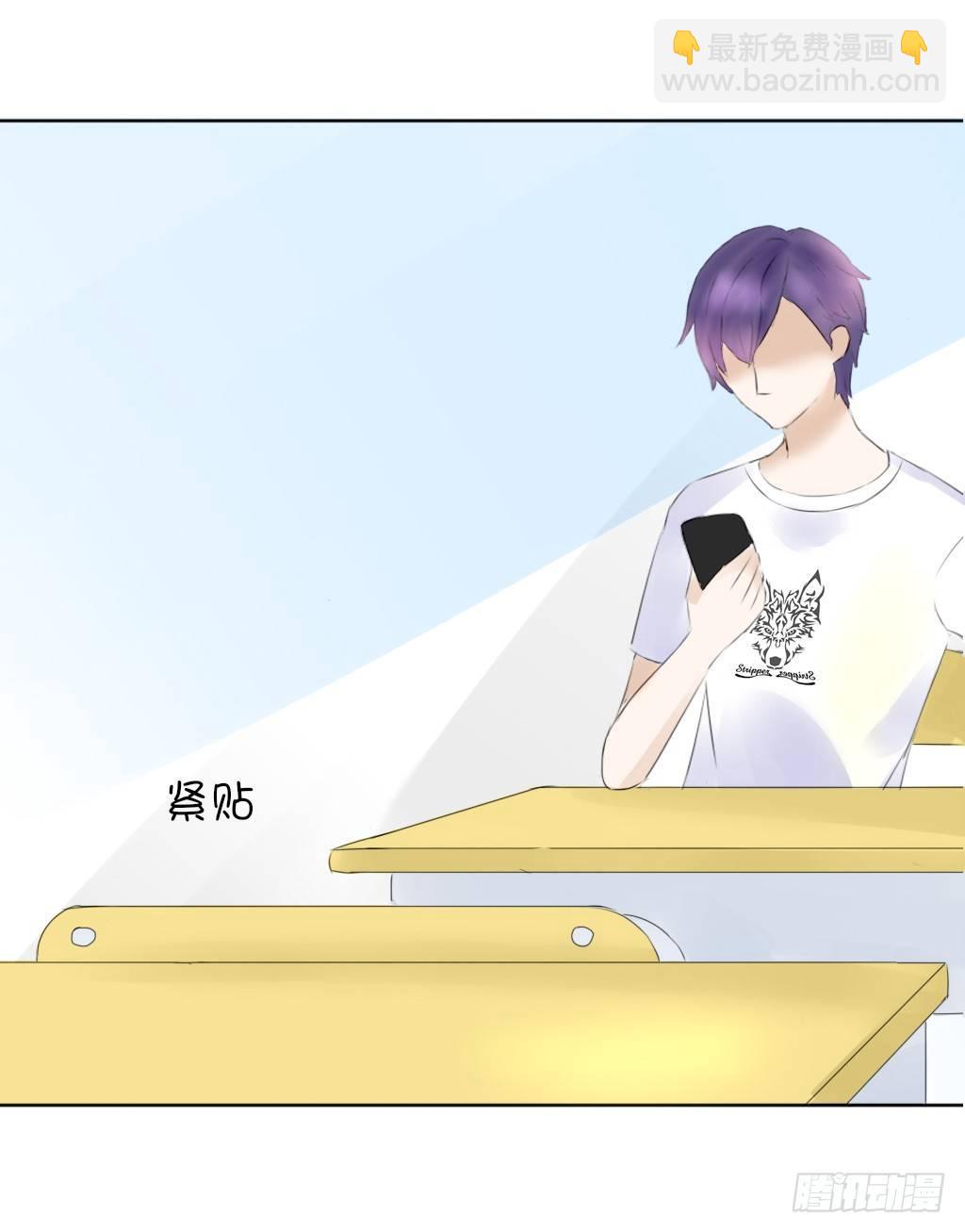 又见面了-第2话