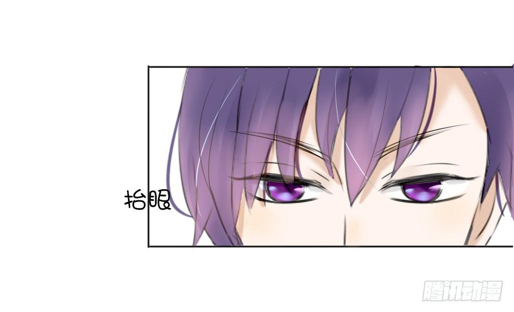 又见面了-第2话