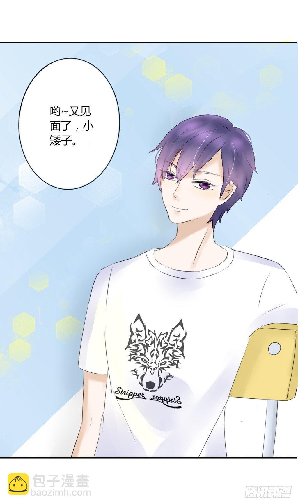 又见面了-第2话