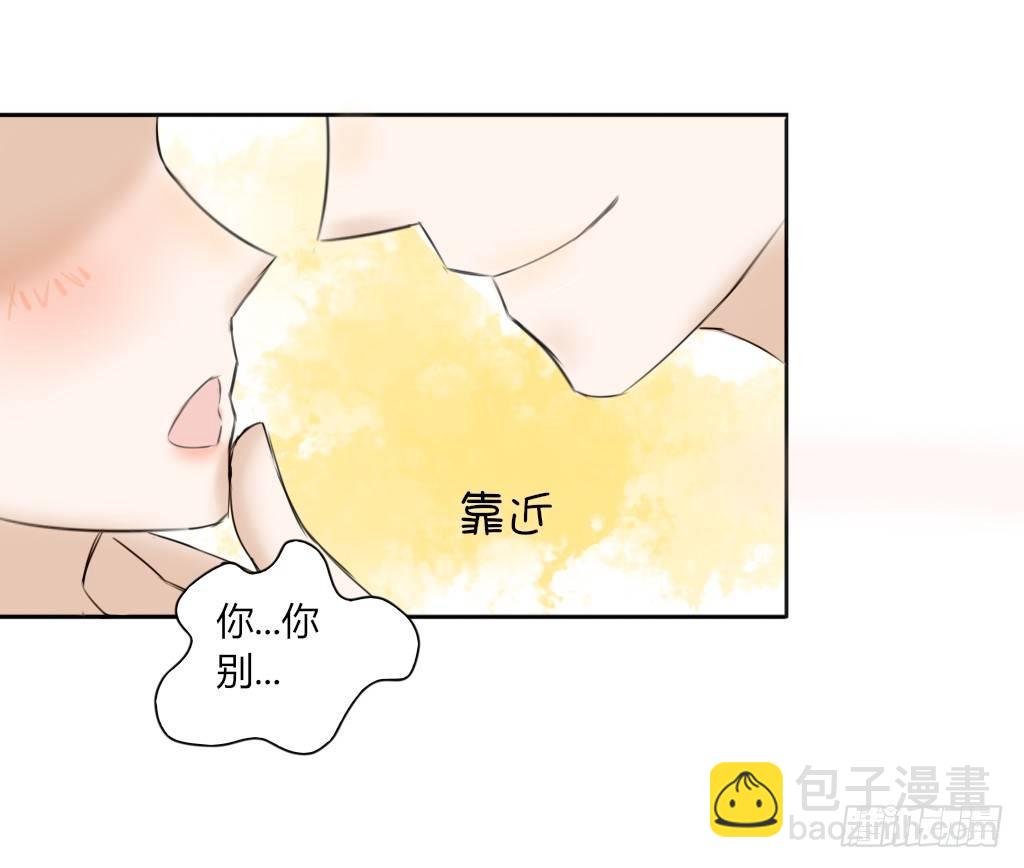 又见面了-第2话