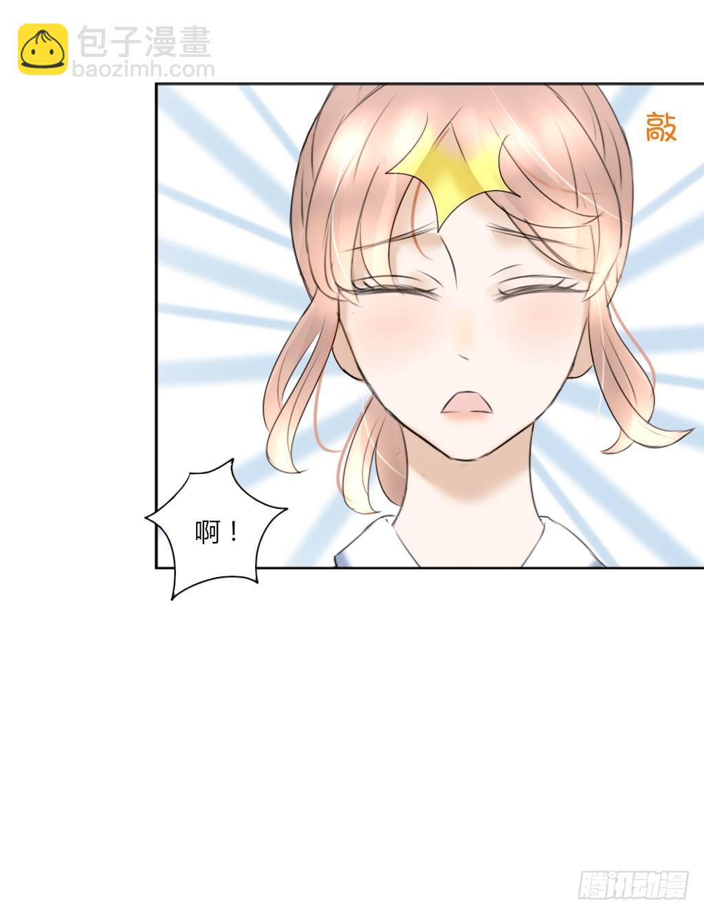 又见面了-第2话