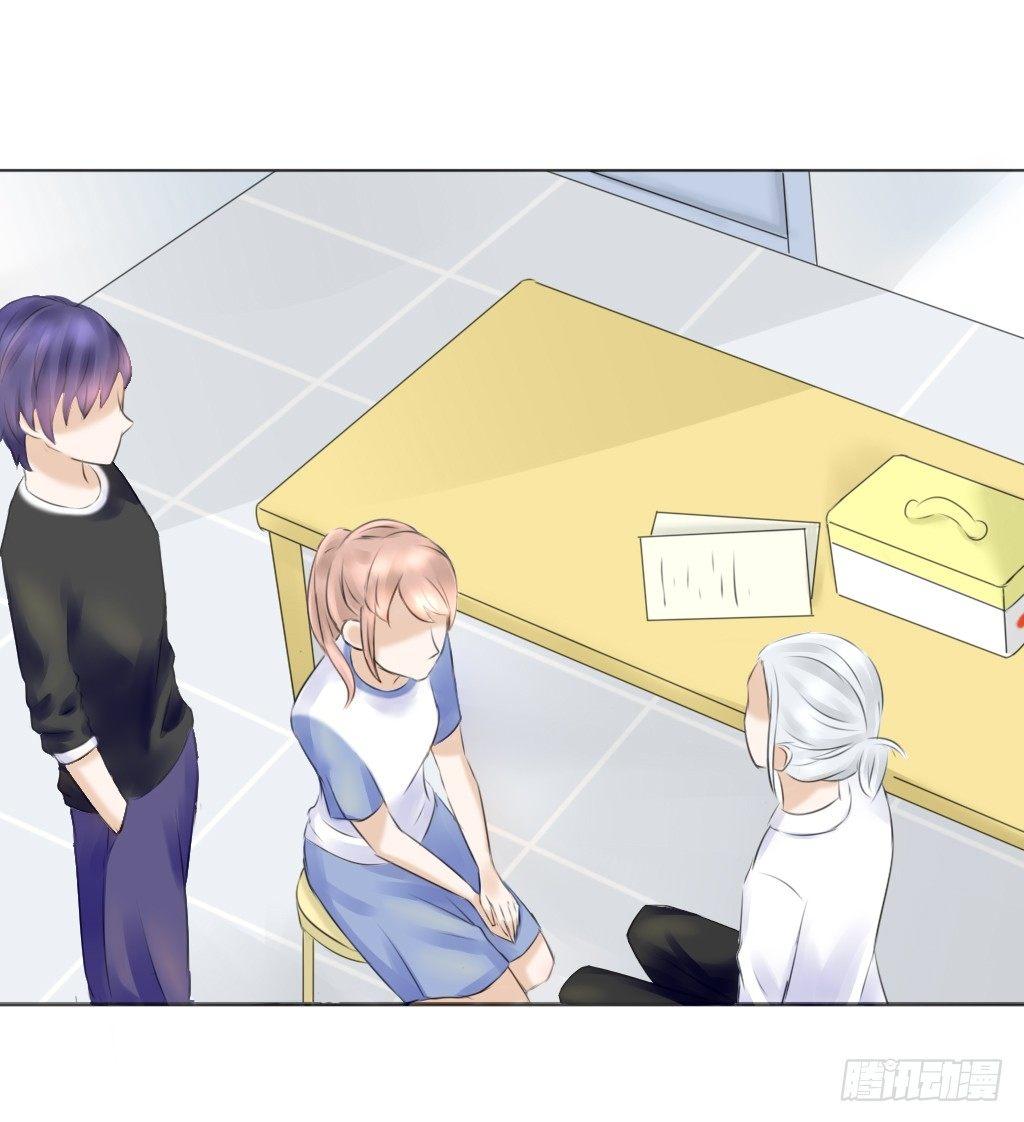 漂亮校医-第12话