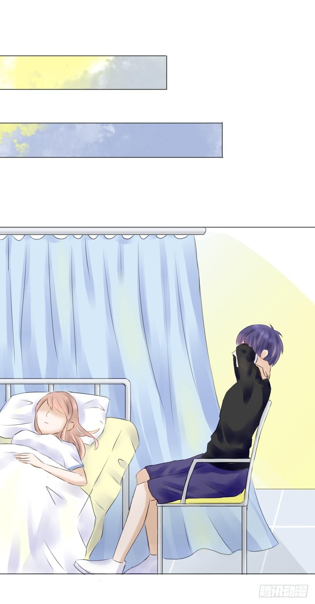 漂亮校医-第12话