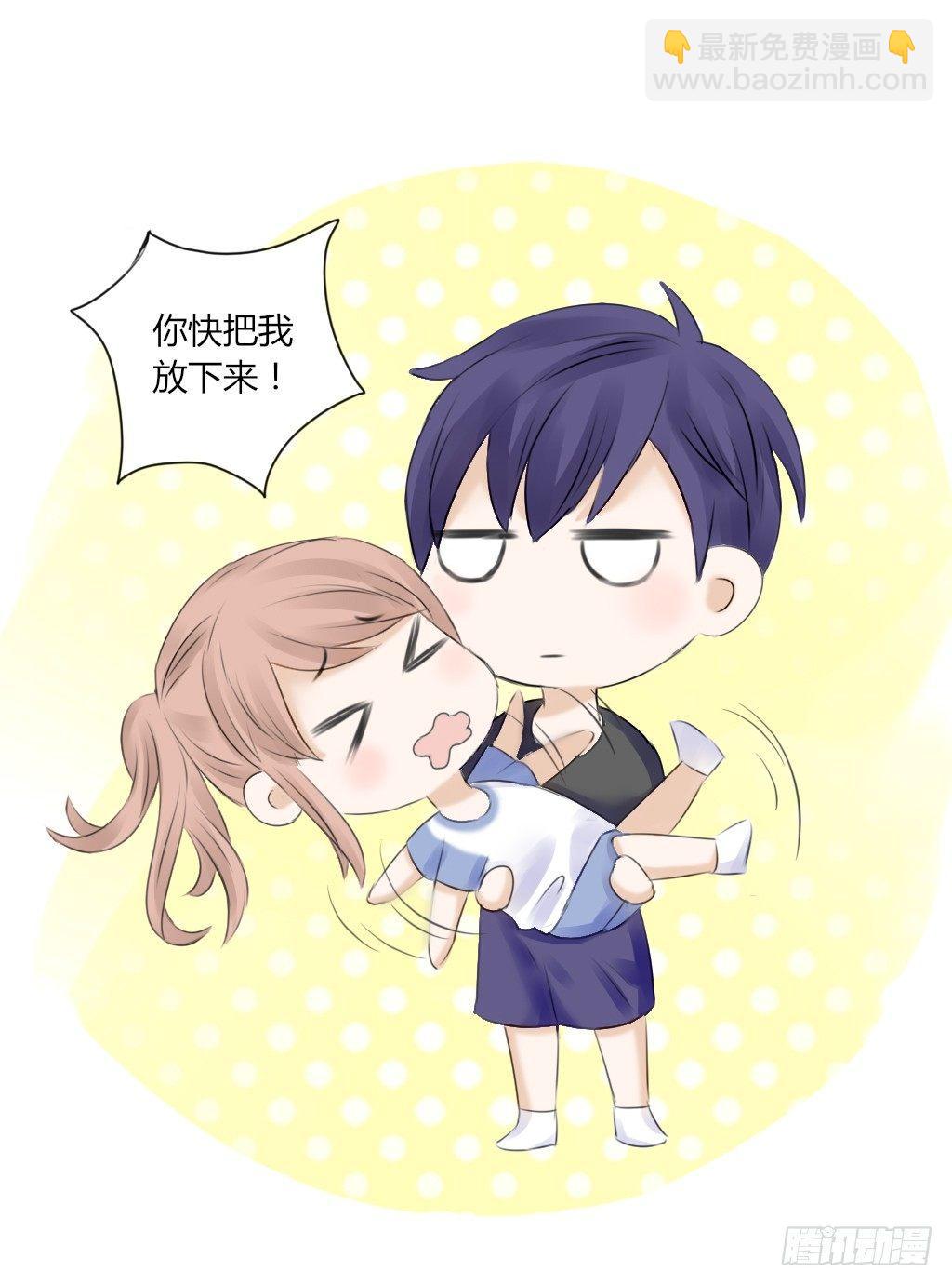 漂亮校医-第12话