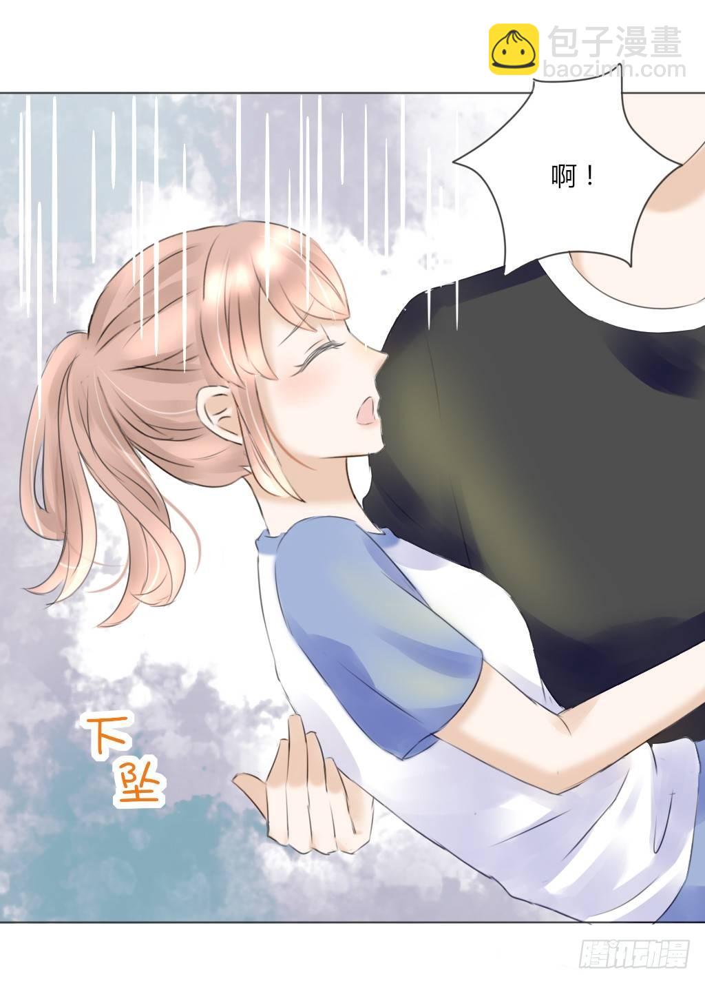 漂亮校医-第12话