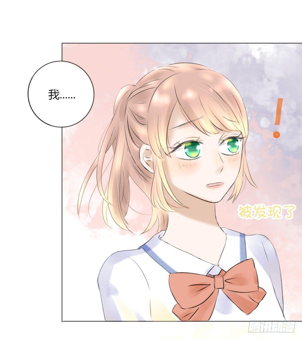 大佬教我做题-第14话