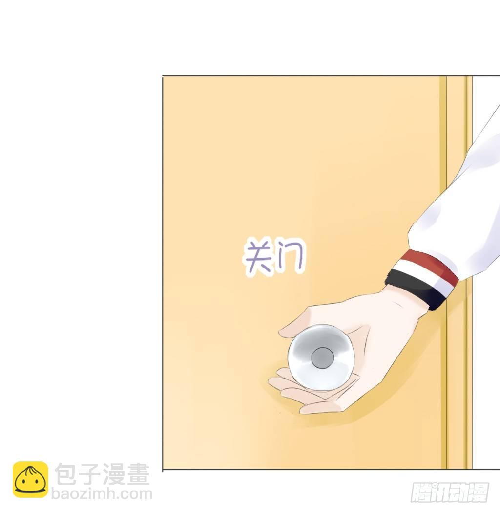 别扭（1）-第18话