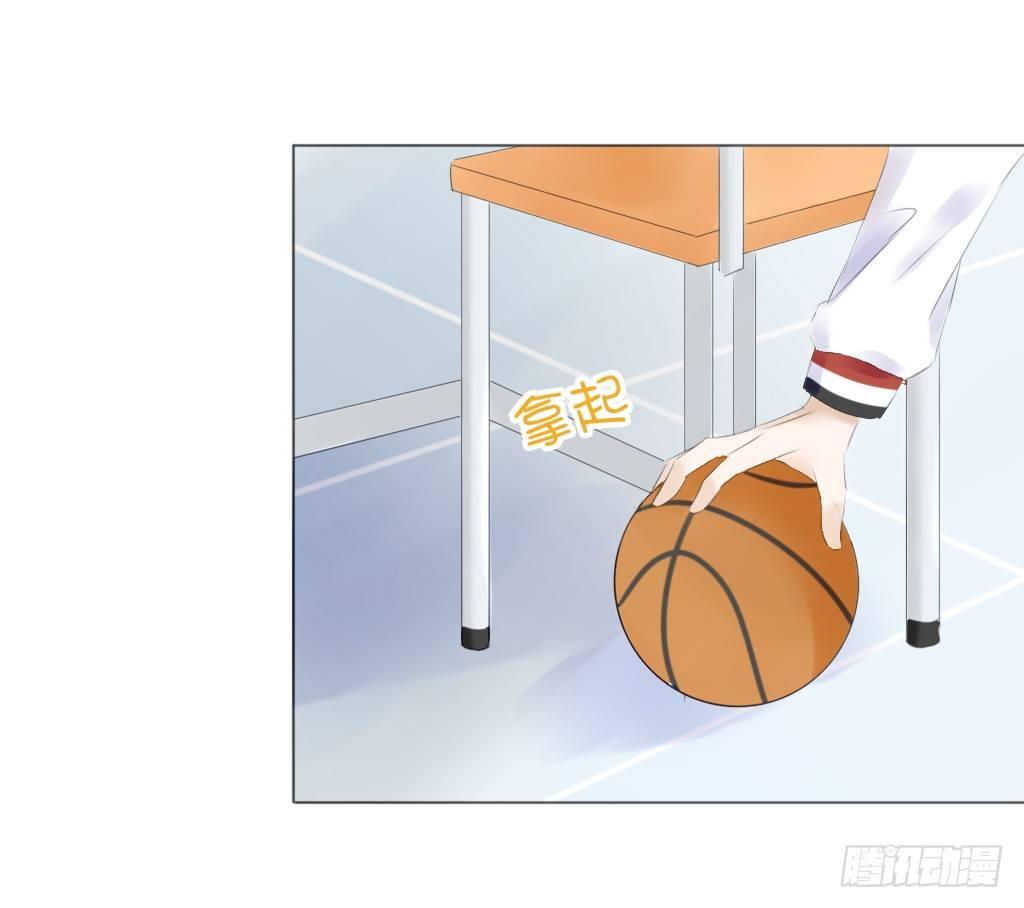 别扭（3）-第20话