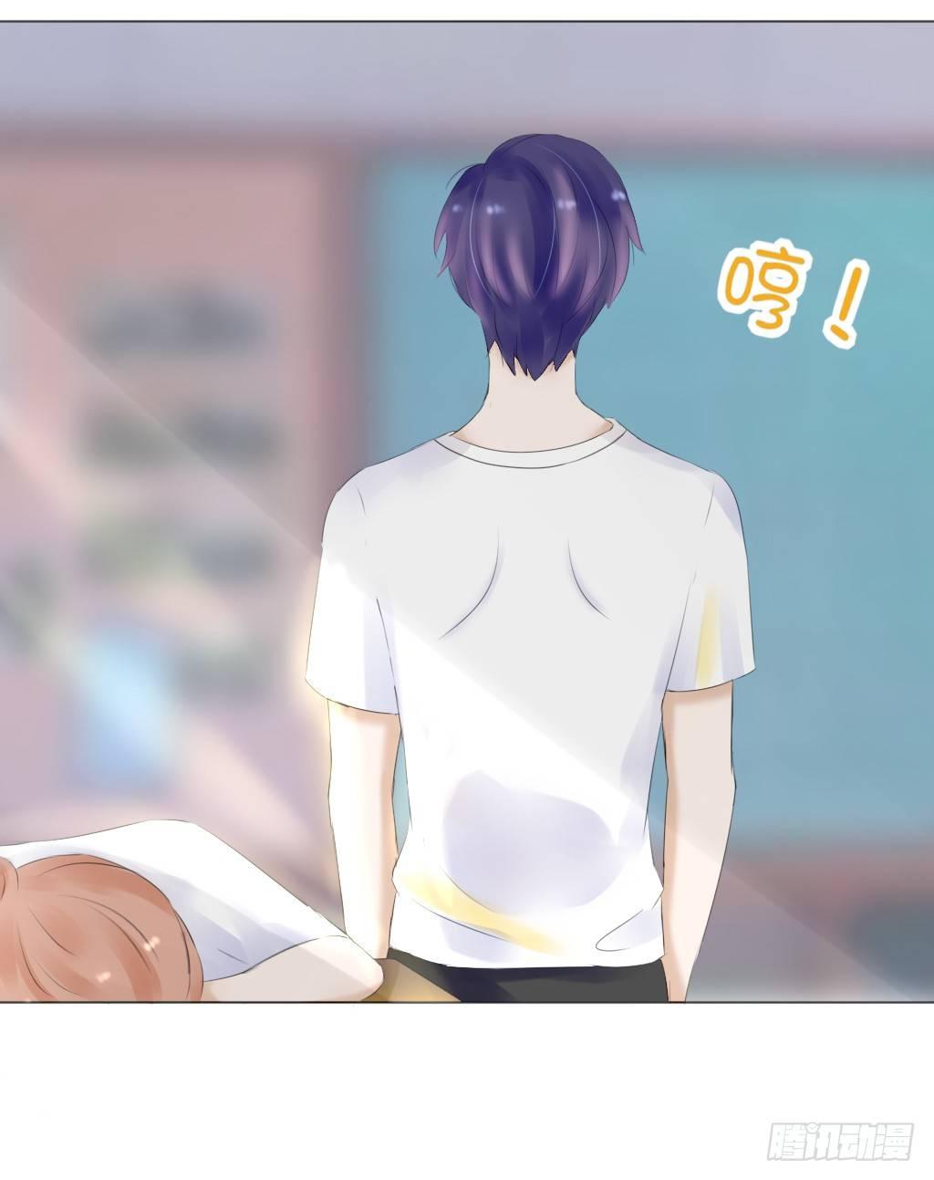 别扭（5）-第22话