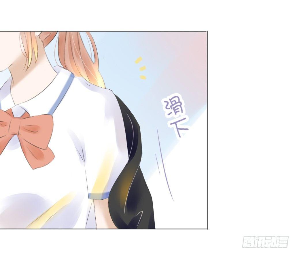 别扭（5）-第22话