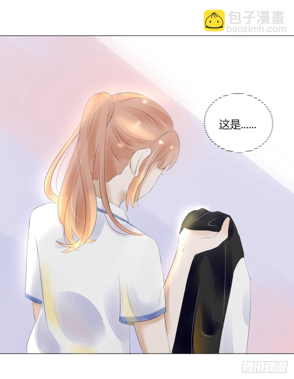 别扭（5）-第22话