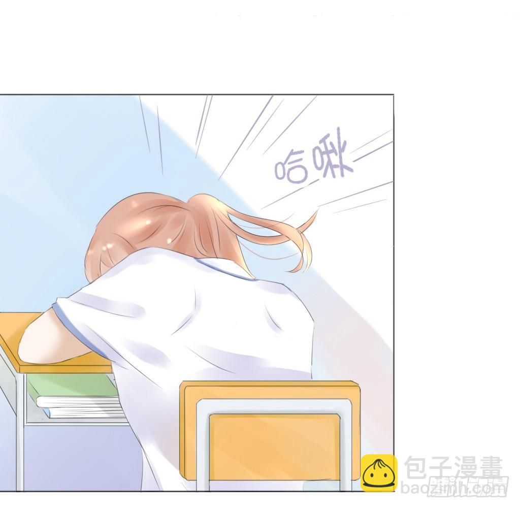 别扭（5）-第22话