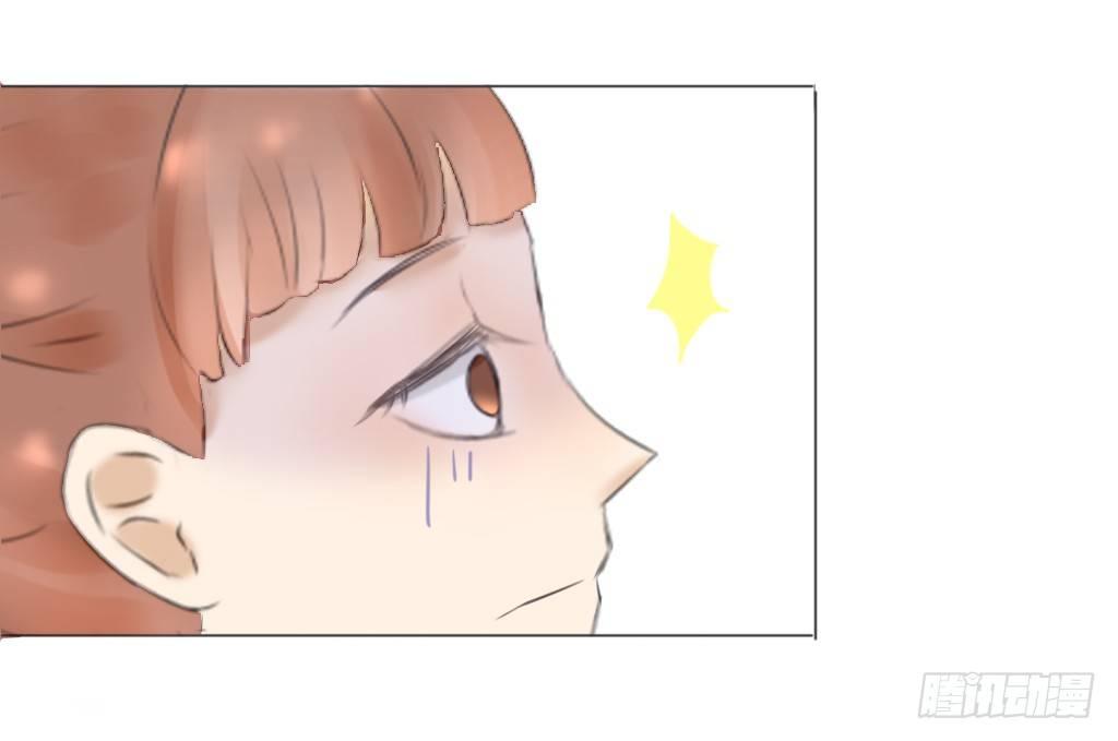 别扭（5）-第22话