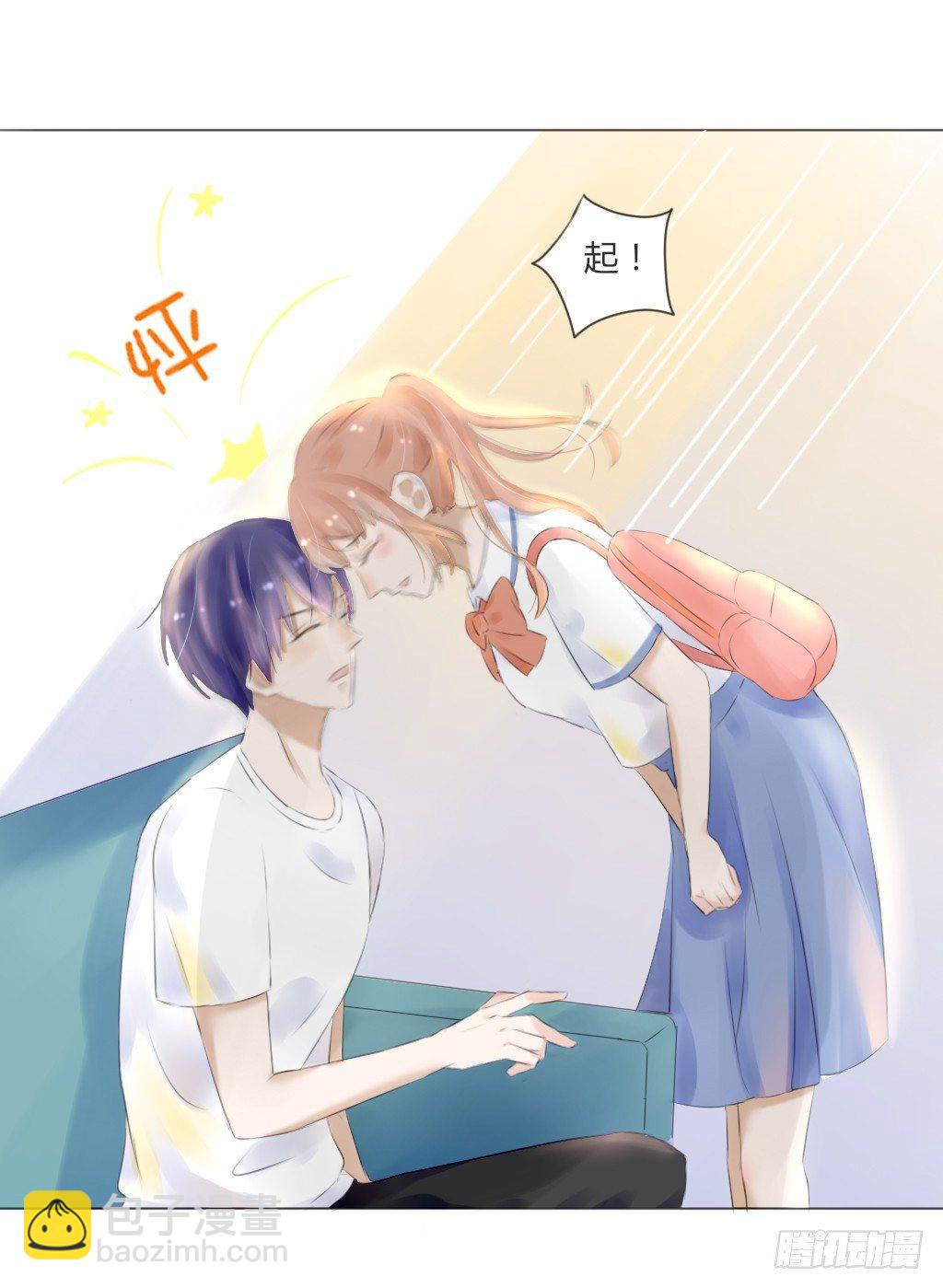 别扭（7）-第24话