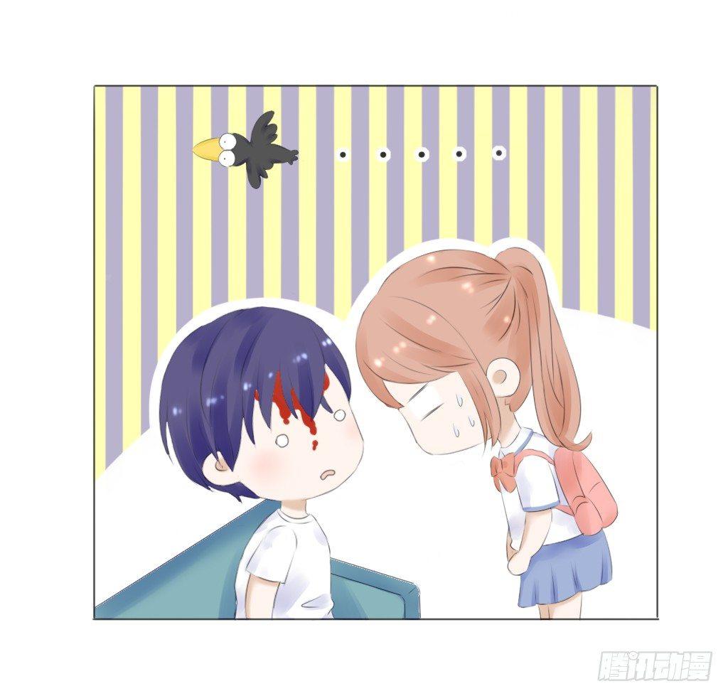 别扭（7）-第24话