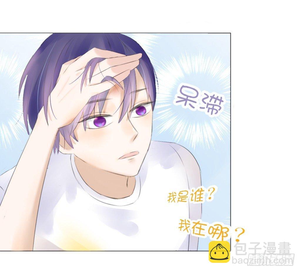 别扭（7）-第24话