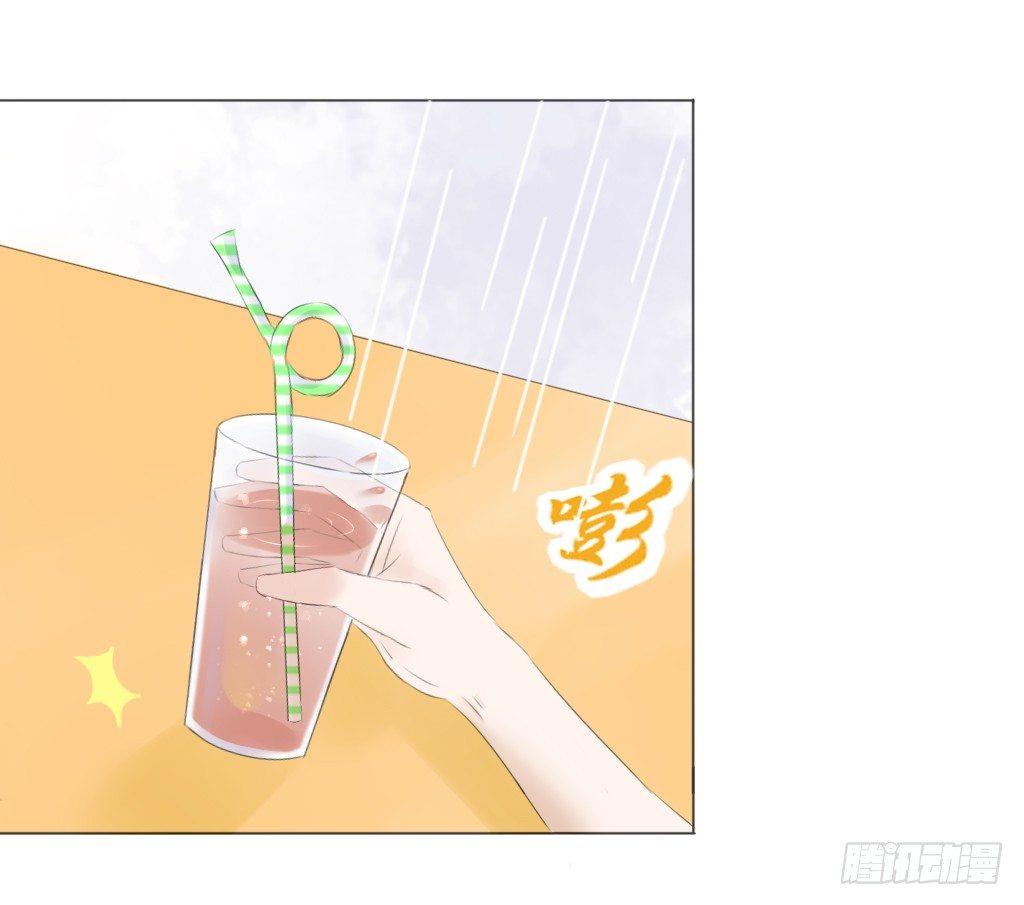 别扭（7）-第24话