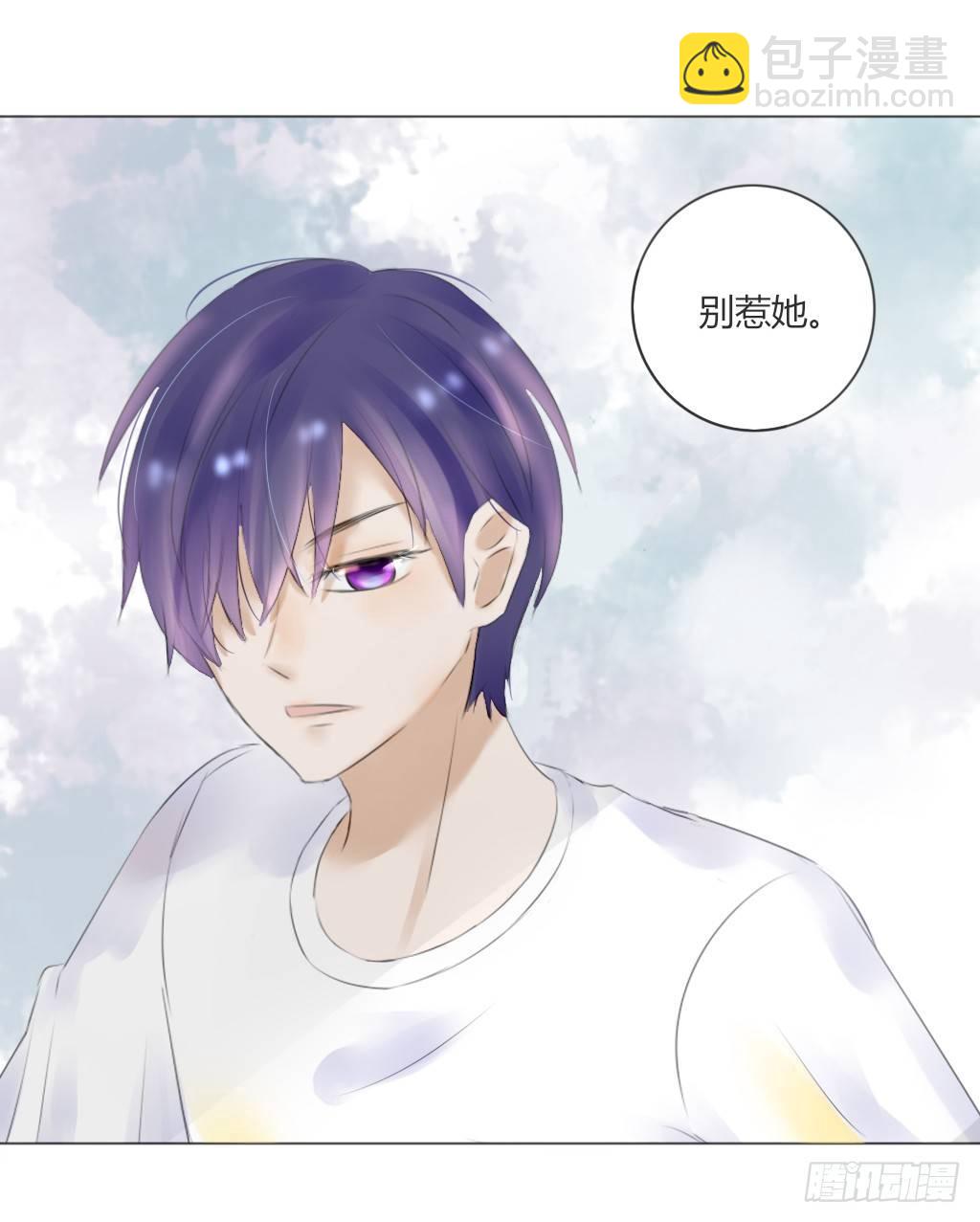 别扭（7）-第24话