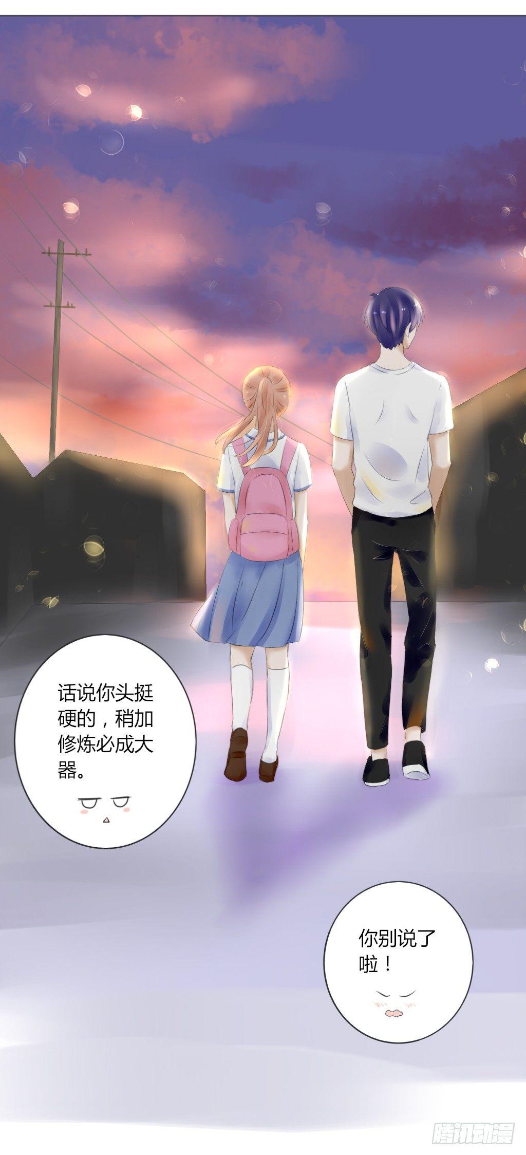 别扭（9）-第26话