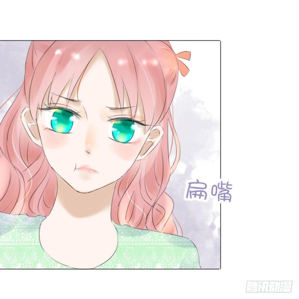 回家（2）-第28话