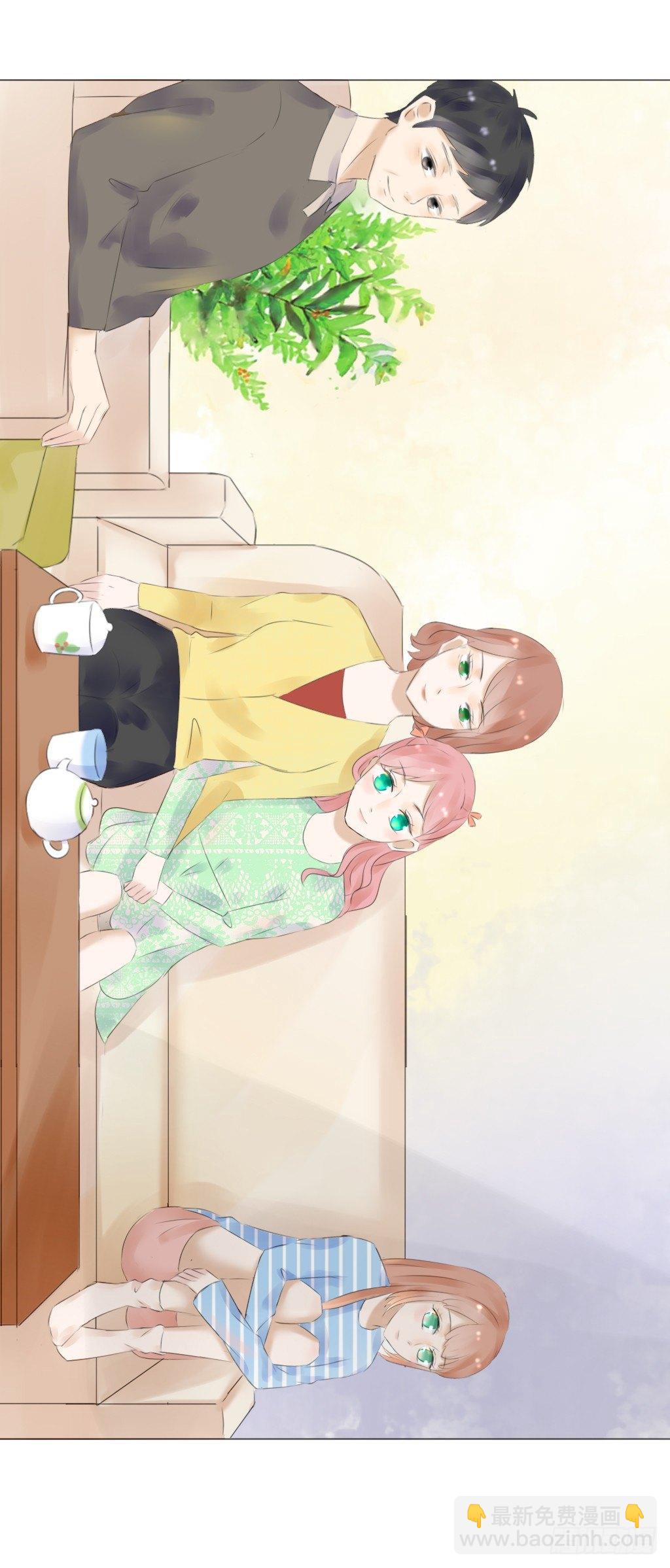 散步（1）-第30话