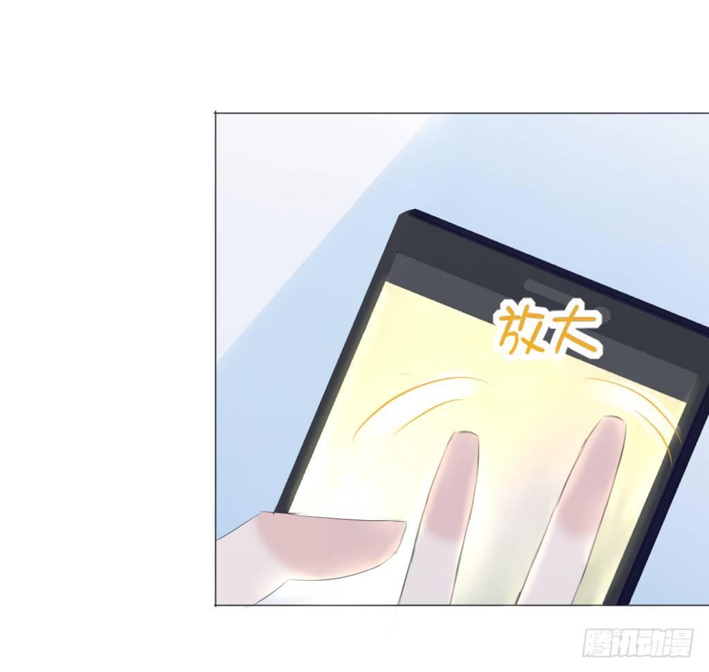 散步（1）-第30话