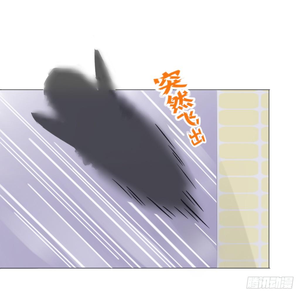 散步（1）-第30话