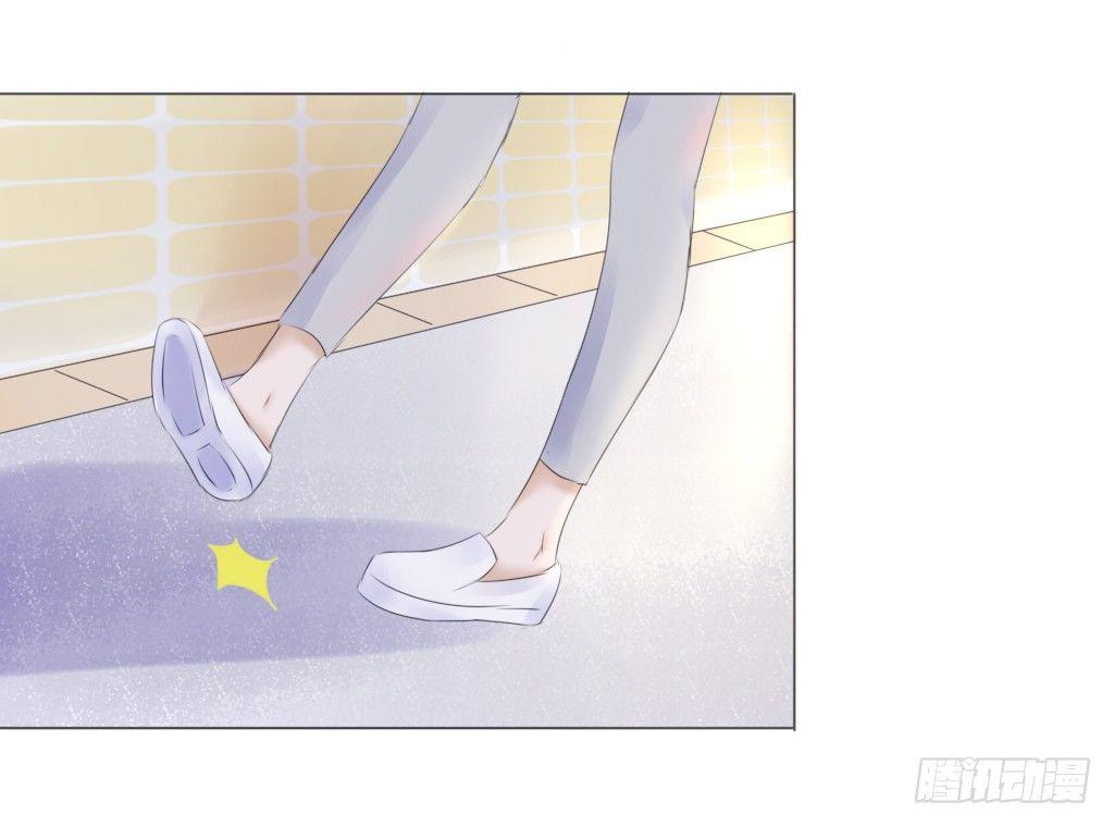 散步（1）-第30话