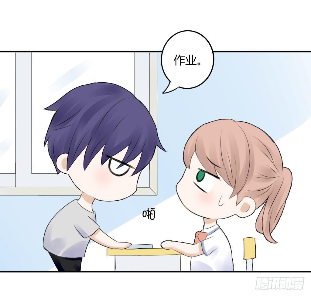 大佬的作业（2）-第4话