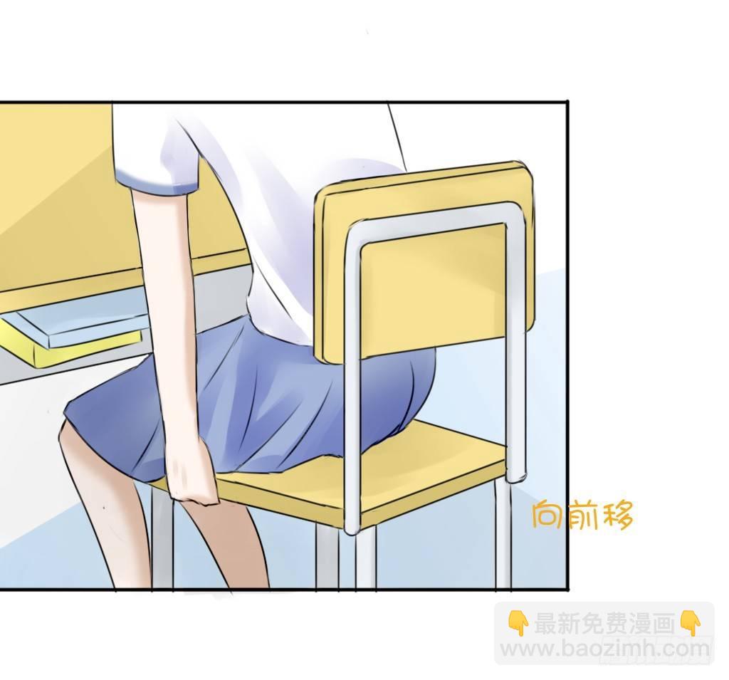 大佬的作业（2）-第4话