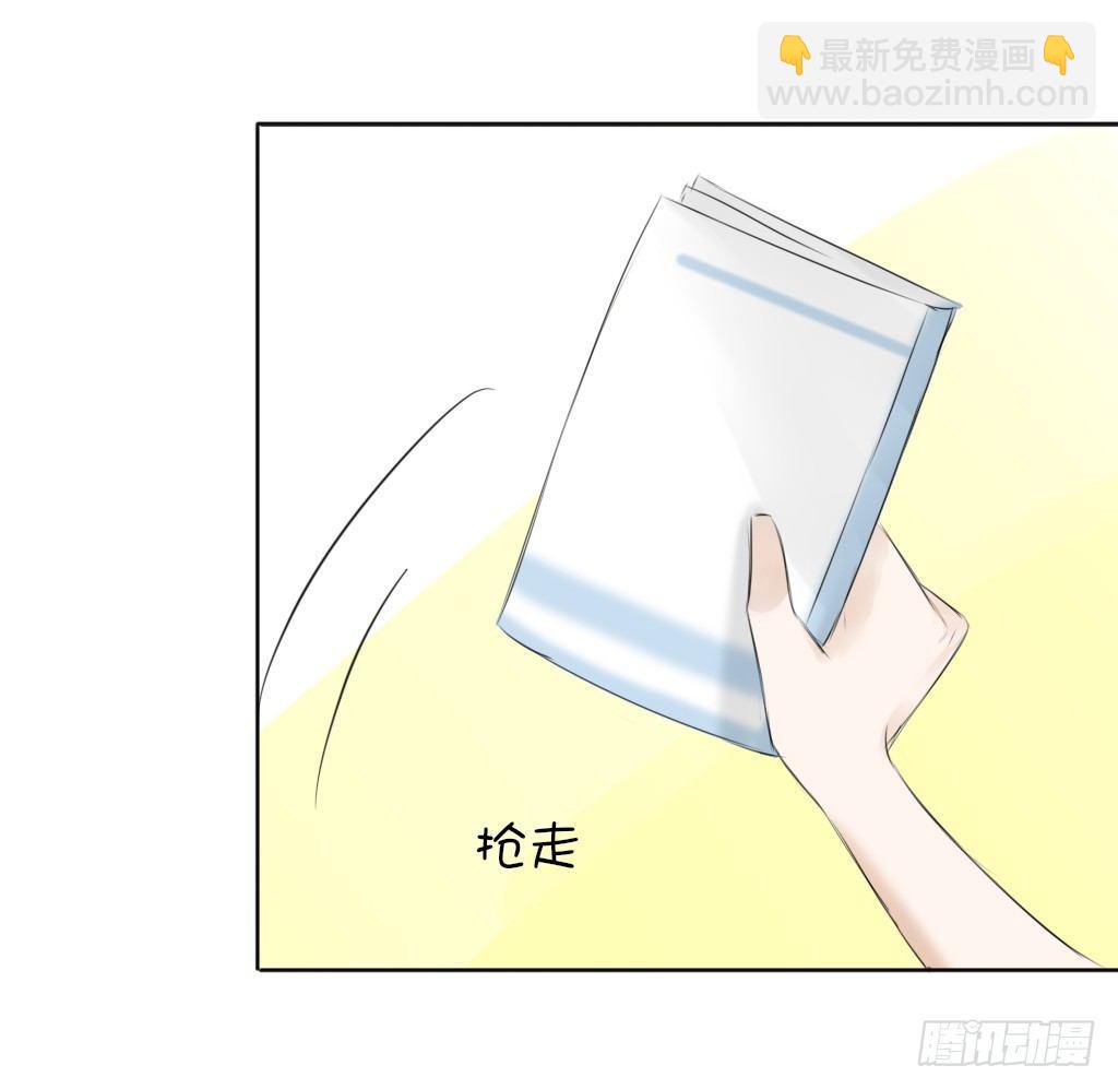 大佬的作业（2）-第4话