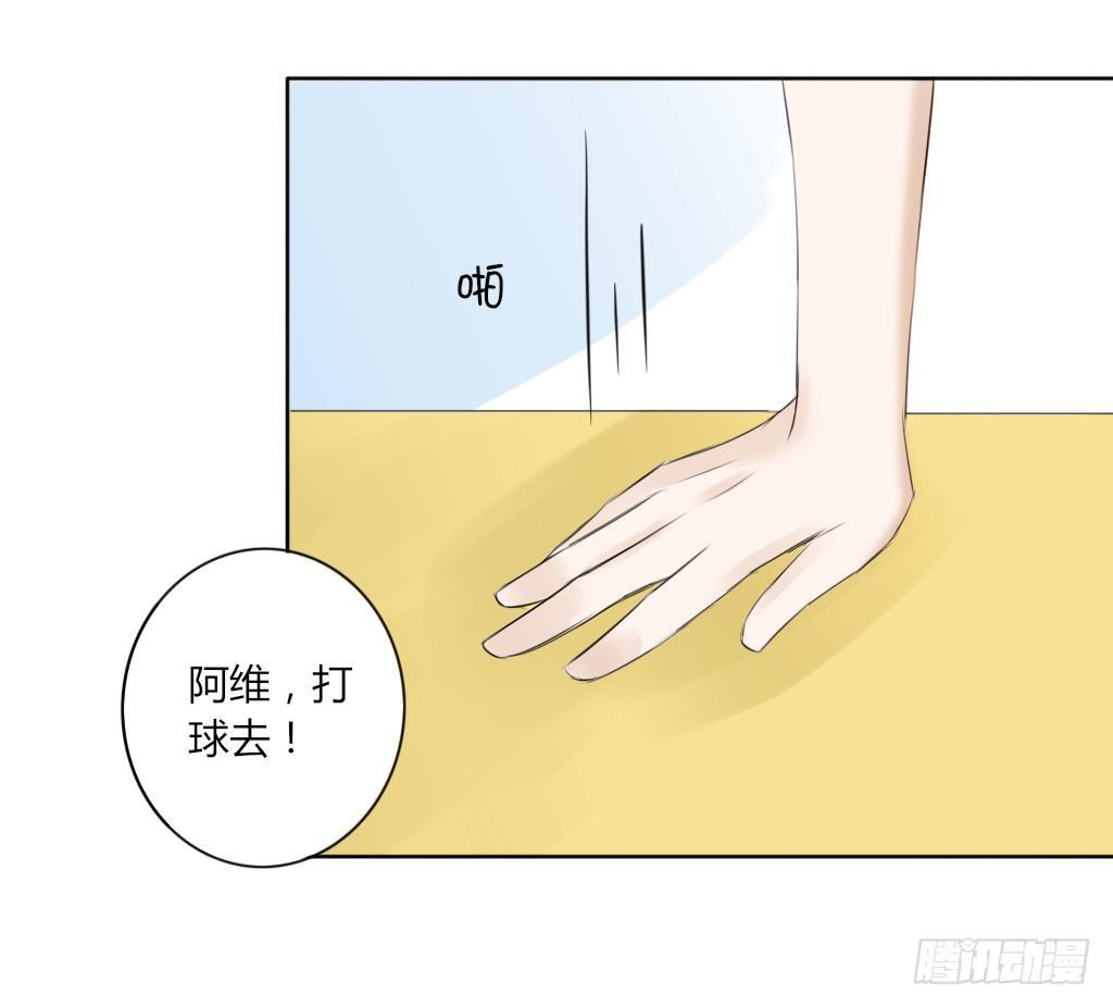 大佬的作业（2）-第4话