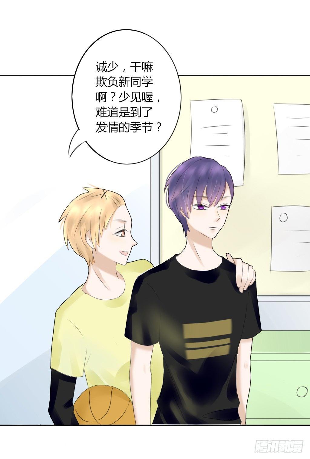 大佬的作业（2）-第4话