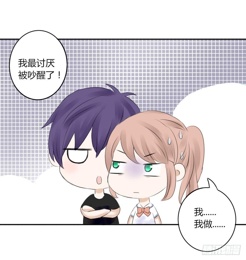 大佬的作业（2）-第4话