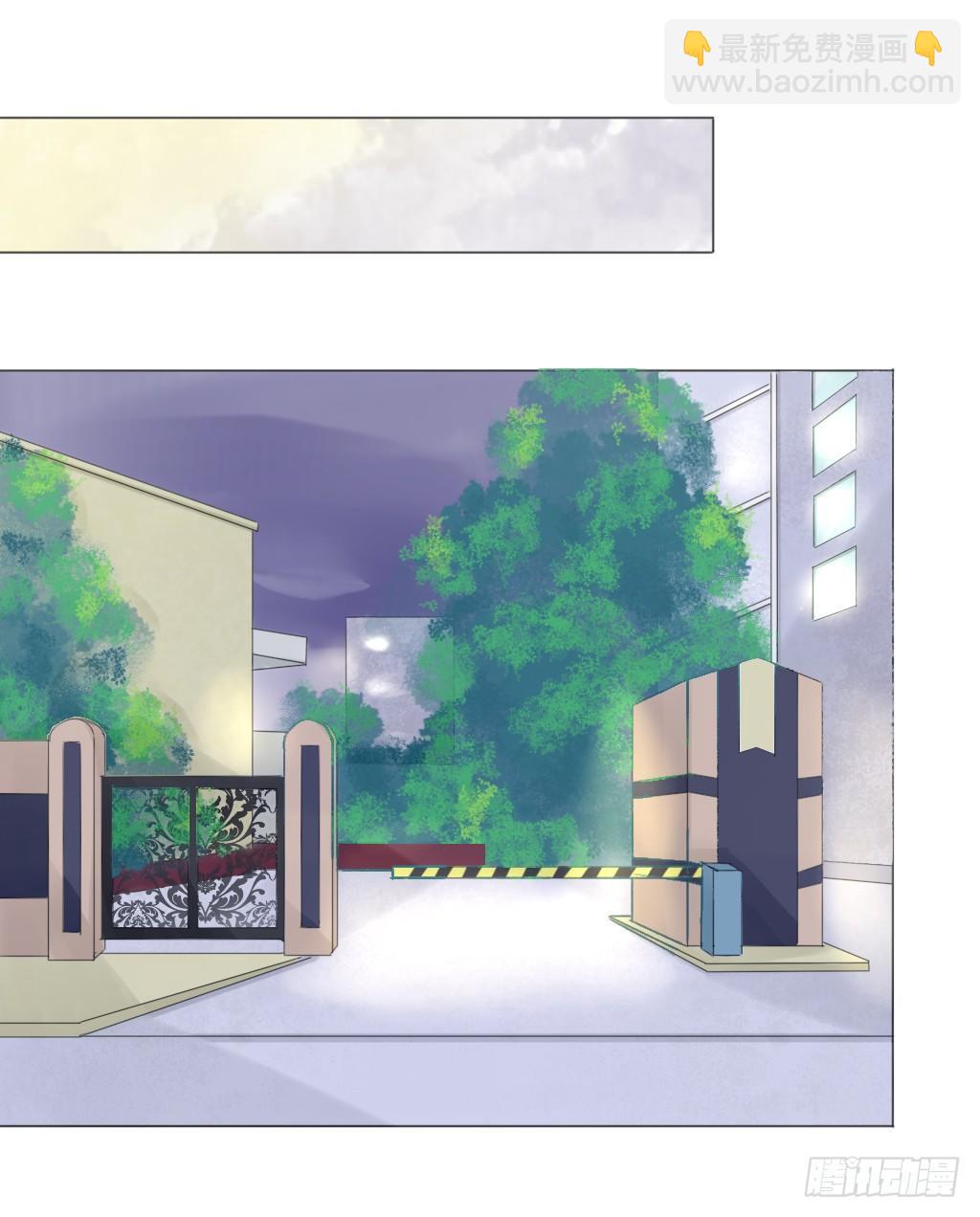 散步（3）-第32话