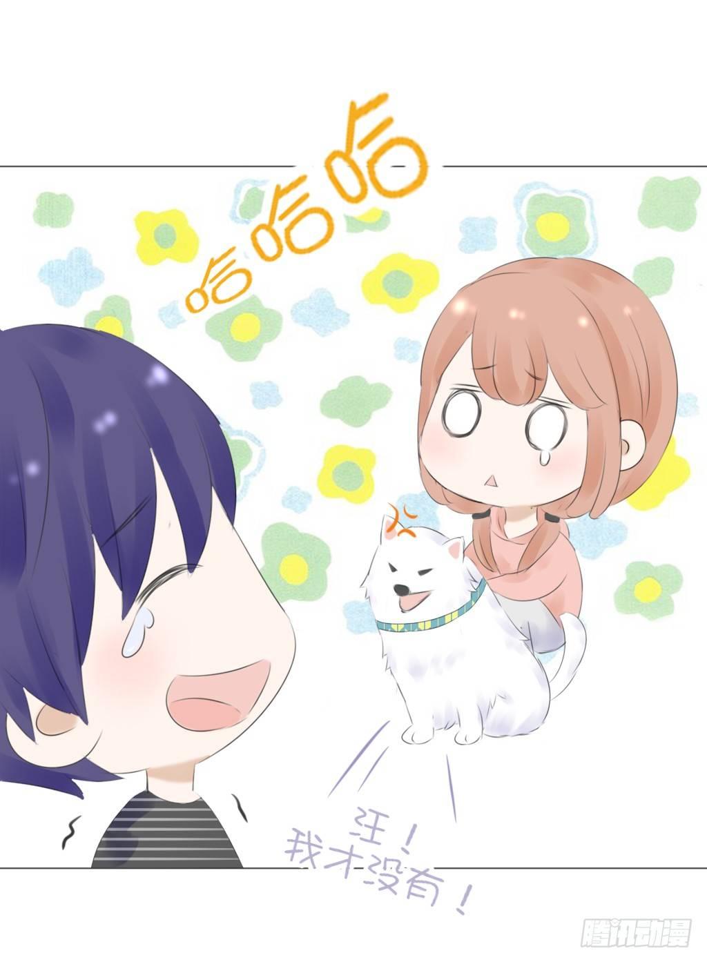 散步（3）-第32话