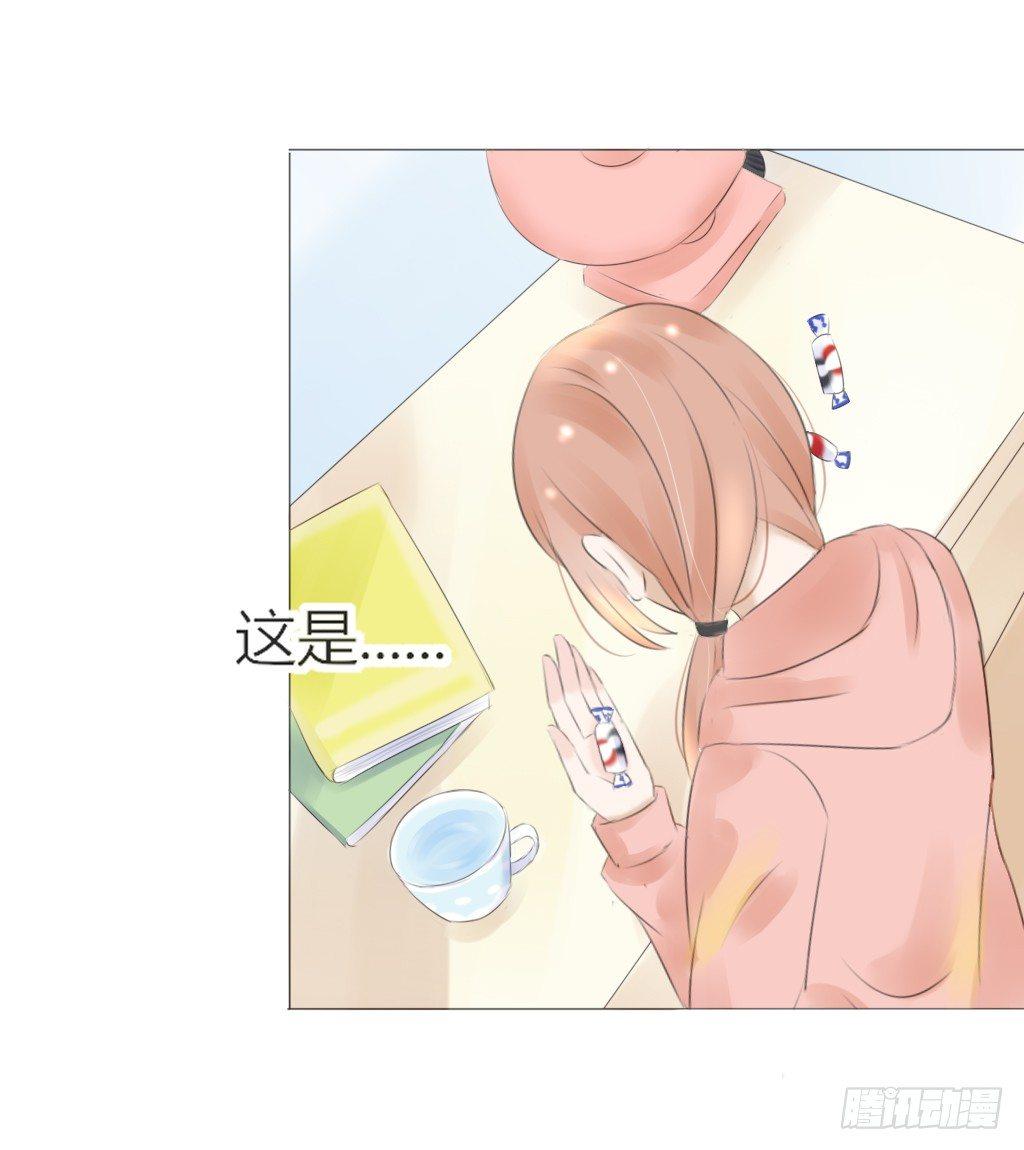 校运会（1）-第34话