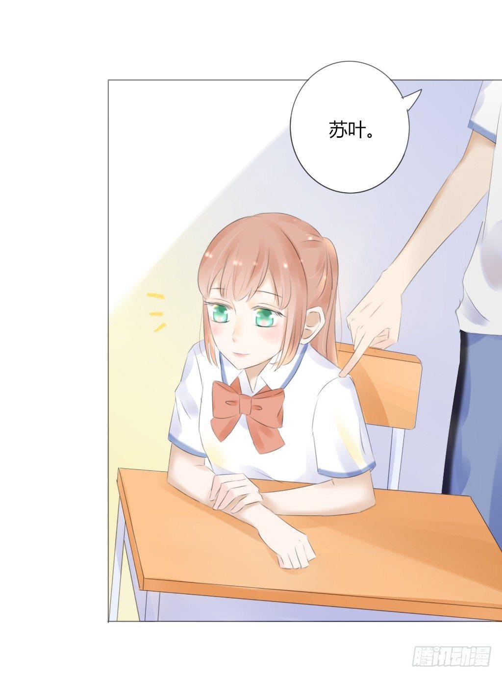 校运会（1）-第34话