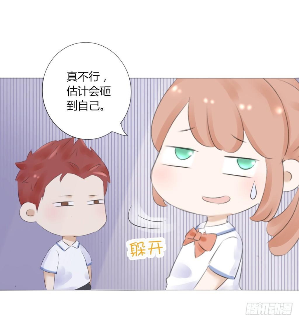 校运会（1）-第34话