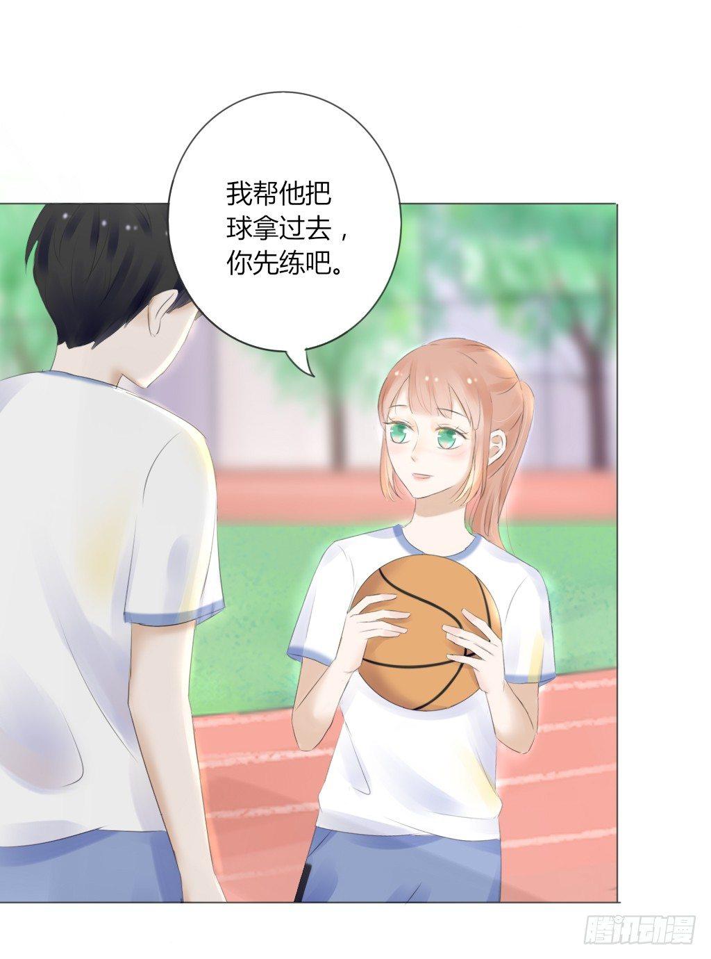 校运会（3）-第36话