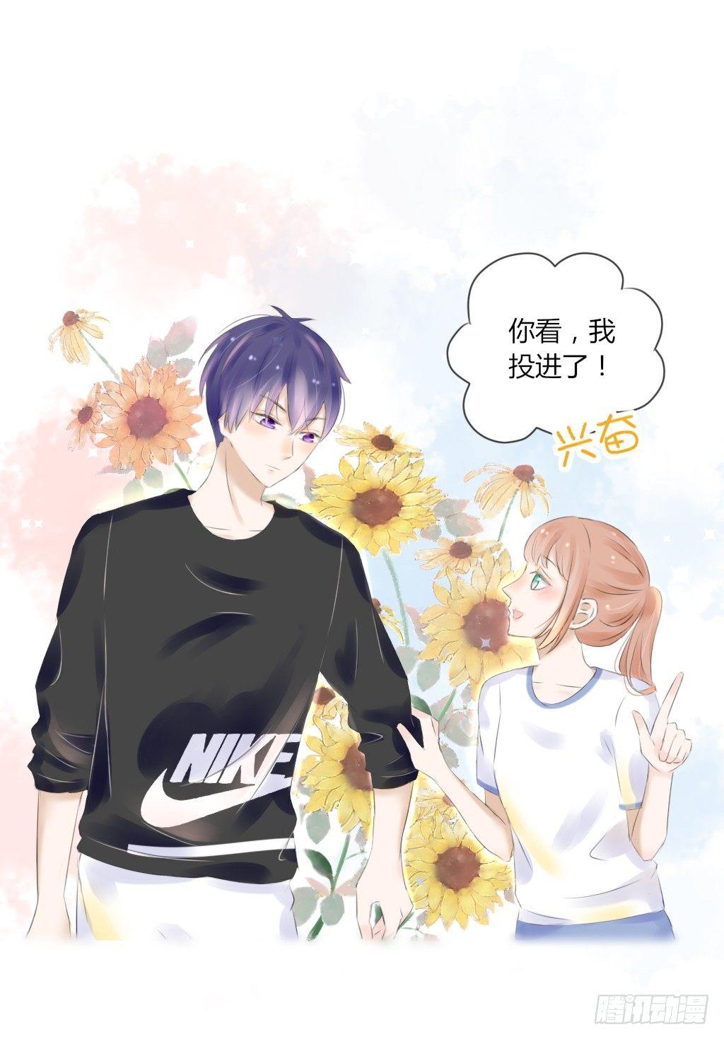 校运会（5）-第38话