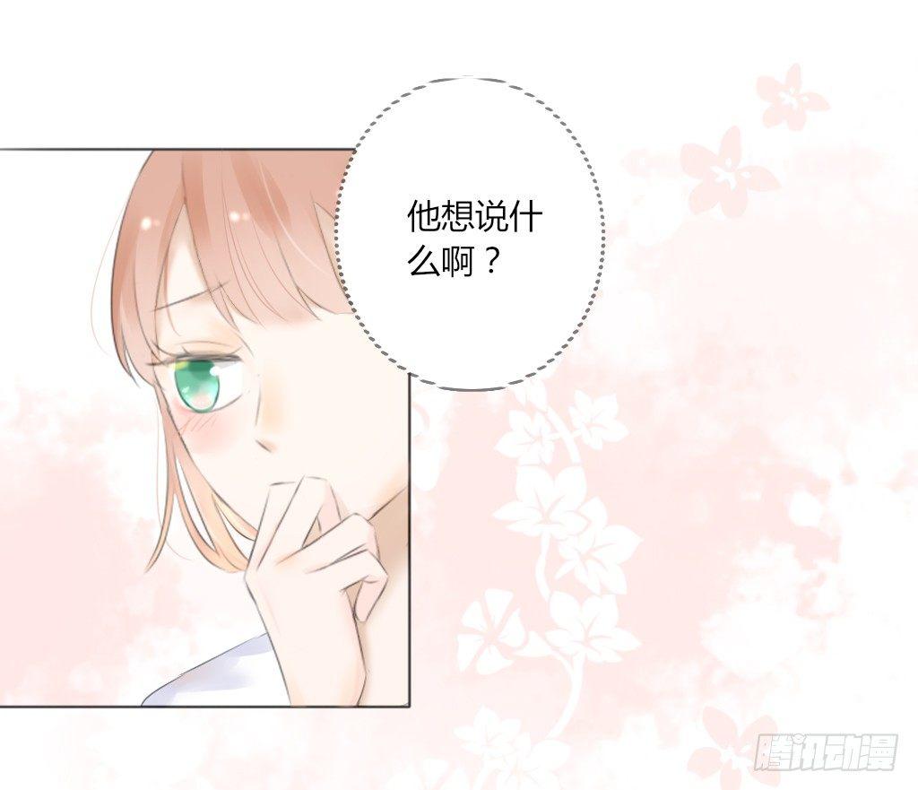 校运会（5）-第38话