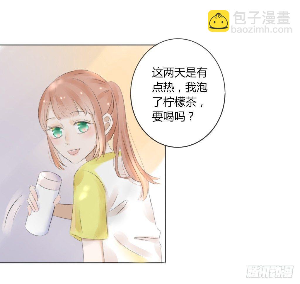 校运会（5）-第38话