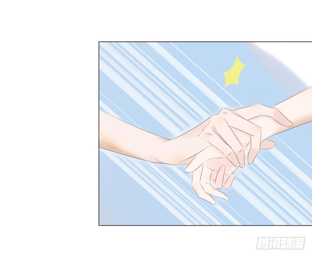 校运会（5）-第38话