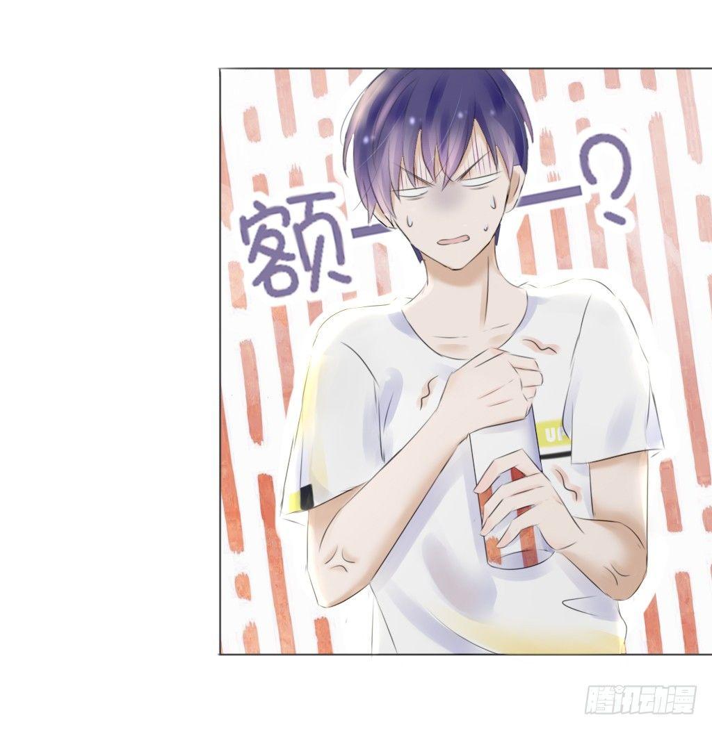 校运会（5）-第38话